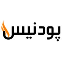 پودینس